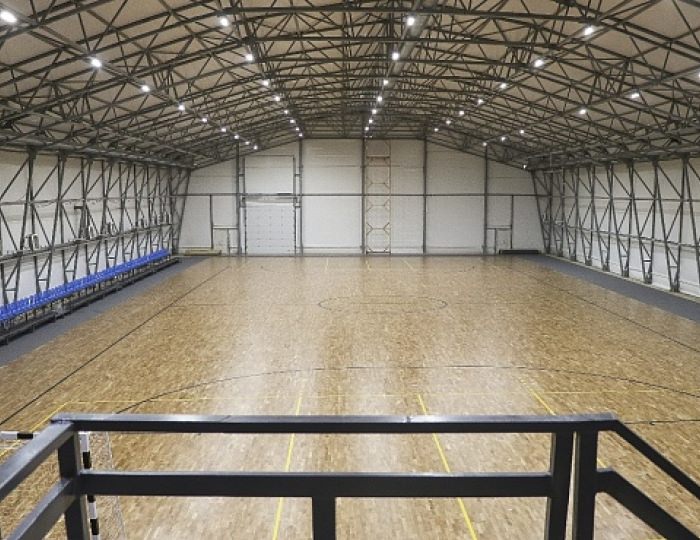 Многофункциональный спортивный комплекс "Лидер" - Парк-отель AMAKS «Ершово»