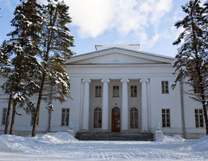 Внешний вид и территория - Парк-отель AMAKS «Ершово»